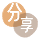 鹤岗驻马店信用卡接单平台☀️诚信信用卡24小时在线靠谱商家推荐